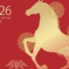 2026 Masuk Shio Kuda Api, Ini Maknanya