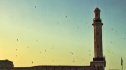 Penentuan Lebaran 2026 Tunggu Sidang Isbat, Ini Jadwalnya Penentuan Lebaran 2026 Tunggu Sidang Isbat, Ini Jadwalnya