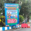 Banner “Lelah dengan Donasi” Muncul, Warga Griyashanta Dorong Dialog Terbuka