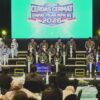 Imbas Lomba Cerdas Cermat Berpolemik, Ketua MPR Digugat