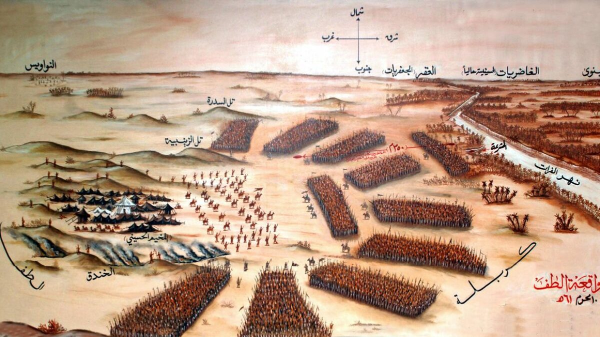 Peristiwa Karbala: Sejarah Pertempuran 10 Muharram di Tanah Irak